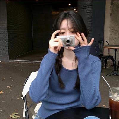 我的山与海